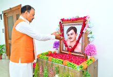 चंद्रशेखर आज़ाद का त्याग, साहस और राष्ट्रभक्ति सदैव देती रहेगी नई पीढ़ी को प्रेरणा