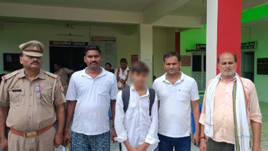 2 दिन से लापता छात्र सूचना मिलने के मात्र 3 घंटे में सकुशल बरामद, परिजनों के चेहरे पर लौटी मुस्कान