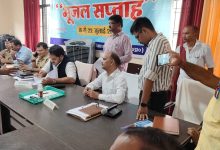 भूजल सप्ताह के तहत संपूर्ण समाधान दिवस में जनजागरूकता का दिया संदेश