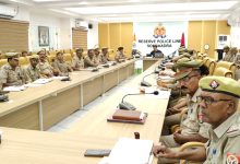 मिशन शक्ति केन्द्रों के प्रभावी संचालन एवं महिला सुरक्षा को लेकर समीक्षा बैठक, उत्कृष्ट कार्य करने वाले कर्मियों को किया गया सम्मानित