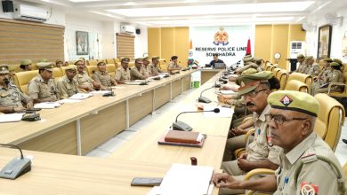 मिशन शक्ति केन्द्रों के प्रभावी संचालन एवं महिला सुरक्षा को लेकर समीक्षा बैठक, उत्कृष्ट कार्य करने वाले कर्मियों को किया गया सम्मानित