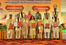 शिक्षा केवल डिग्री नहीं, राष्ट्र सेवा का संकल्प है