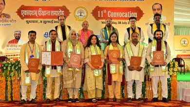 शिक्षा केवल डिग्री नहीं, राष्ट्र सेवा का संकल्प है
