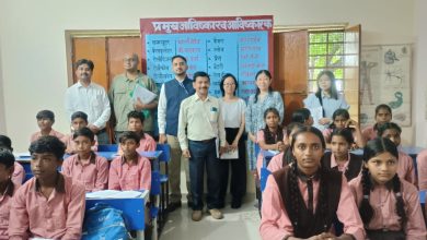 आकांक्षी ब्लॉक चतरा में शिक्षा, स्वास्थ्य एवं विकास योजनाओं का लिया जायजा