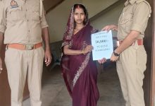 साइबर ठगी के शिकार महिला के खाते में ₹20,000 की धनराशि कराई गई वापस
