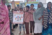 चारी रोग नियंत्रण अभियान के तहत जनपदभर में चला व्यापक स्वच्छता एवं जनजागरूकता अभियान