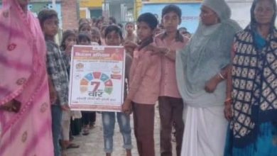 चारी रोग नियंत्रण अभियान के तहत जनपदभर में चला व्यापक स्वच्छता एवं जनजागरूकता अभियान