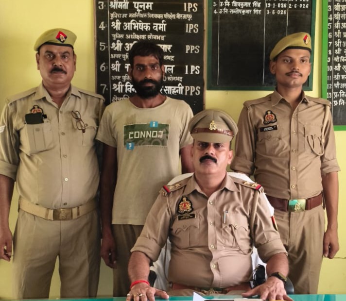 गैंगस्टर एक्ट के वांछित अभियुक्त को किया गया गिरफ्तार गैंगस्टर एक्ट के वांछित अभियुक्त को किया गया गिरफ्तार