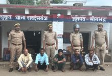 मारपीट एवं अस्पताल में उपद्रव के मामले में 05 अभियुक्त गिरफ्तार