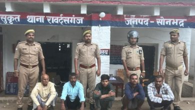 मारपीट एवं अस्पताल में उपद्रव के मामले में 05 अभियुक्त गिरफ्तार