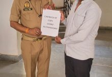 साइबर फ्रॉड के शिकार व्यक्ति की ₹15,000 की सम्पूर्ण धनराशि कराई गई वापस