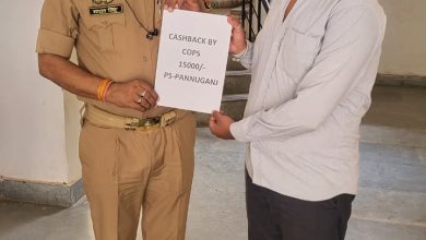 साइबर फ्रॉड के शिकार व्यक्ति की ₹15,000 की सम्पूर्ण धनराशि कराई गई वापस