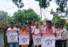 संचारी रोग नियंत्रण अभियान के तहत जनपदभर में चला विशेष स्वच्छता एवं जागरूकता अभियान