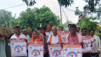 संचारी रोग नियंत्रण अभियान के तहत जनपदभर में चला विशेष स्वच्छता एवं जागरूकता अभियान