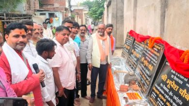 मुख्यमंत्री अल्पविकसित शहरी विकास योजना अंतर्गत राबर्ट्सगंज नगर पालिका परिषद में 5 कार्य