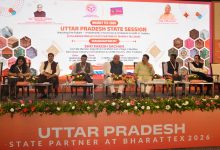 पीएम मित्र पार्क और नए टेक्सटाइल पार्कों से तैयार हो रहा विश्वस्तरीय इकोसिस्टम