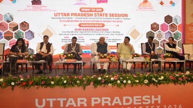 पीएम मित्र पार्क और नए टेक्सटाइल पार्कों से तैयार हो रहा विश्वस्तरीय इकोसिस्टम