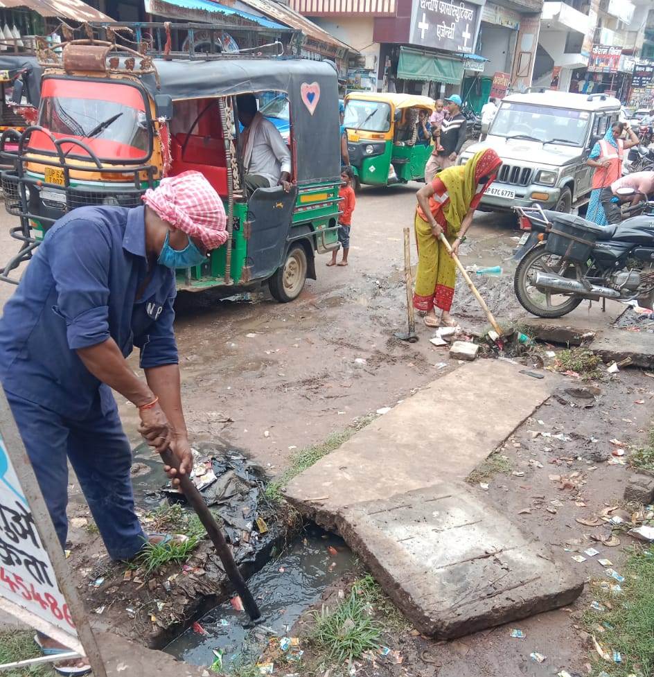 संचारी रोग नियंत्रण अभियान के तहत जनपद में चला व्यापक स्वच्छता एवं जनजागरूकता अभियान संचारी रोग नियंत्रण अभियान के तहत जनपद में चला व्यापक स्वच्छता एवं जनजागरूकता अभियान