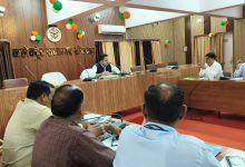 जिलाधिकारी की अध्यक्षता में पैक्स कम्प्यूटरीकरण योजना की समीक्षा बैठक सम्पन्न