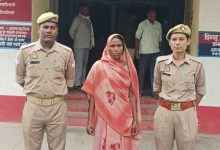 दहेज उत्पीड़न के मुकदमे में वांछित 1 अभियुक्ता गिरफ्तार