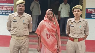 दहेज उत्पीड़न के मुकदमे में वांछित 1 अभियुक्ता गिरफ्तार