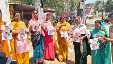 महिला सुरक्षा, सशक्तिकरण एवं साइबर अपराधों के प्रति जागरूकता कार्यक्रम आयोजित