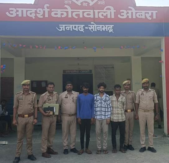 बंद मकान में हुई चोरी का सफल अनावरण, 03 नफर अभियुक्त गिरफ्तार, बंद मकान में हुई चोरी का सफल अनावरण, 03 नफर अभियुक्त गिरफ्तार,