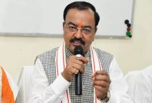 युवाओं के सुरक्षित भविष्य और पारदर्शी परीक्षा व्यवस्था की दिशा में ऐतिहासिक कदम