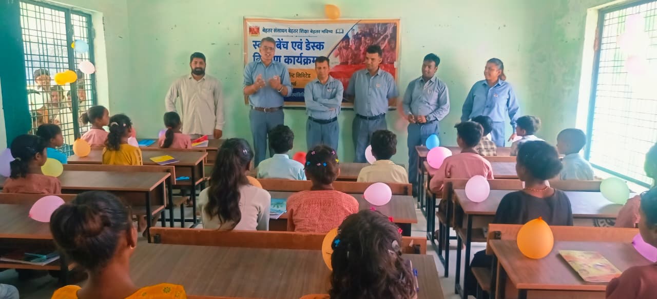 अल्ट्राटेक सीमेंट लिमिटेड, डाला सीमेंट वर्क्स की अनूठी पहल: शासकीय विद्यालय में रूफटॉप वाटर हार्वेस्टिंग संरचना का निर्माण एवं विद्यालय को दिए गए 15 सेट डेस्क एवं बेंच अल्ट्राटेक सीमेंट लिमिटेड, डाला सीमेंट वर्क्स की अनूठी पहल: शासकीय विद्यालय में रूफटॉप वाटर हार्वेस्टिंग संरचना का निर्माण एवं विद्यालय को दिए गए 15 सेट डेस्क एवं बेंच