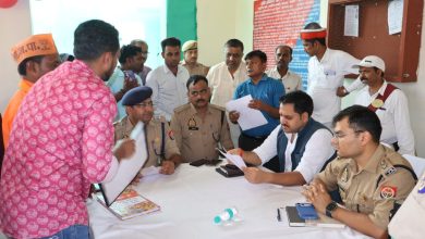 जनपद के समस्त थानों पर आयोजित हुआ “थाना समाधान दिवस”