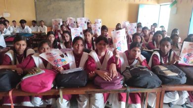 छात्र-छात्राओं को महिला सुरक्षा, साइबर अपराध, आपदा सुरक्षा एवं सड़क सुरक्षा के प्रति किया गया जागरूक