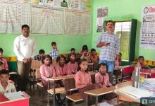 अधिकारियों द्वारा विद्यालयों का नियमित स्थलीय निरीक्षण, बच्चों से संवाद कर परखा जा रहा शैक्षणिक स्तर