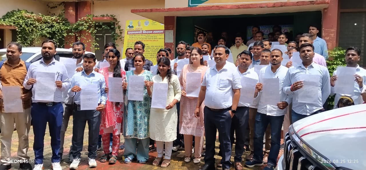 युवाओं के सपनों को मिली नई उड़ान, कृषि विभाग में 46 नवचयनित प्राविधिक सहायकों को मिला नियुक्ति पत्र