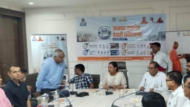 मुख्य विकास अधिकारी ने डेयरी कांक्लेव का किया शुभारंभ