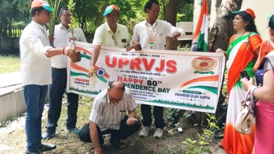 प्रयागराज-एक पेड़ माँ के नाम” अभियान के अंतर्गत पौधारोपण किया UPRVJS