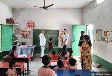 जिलाधिकारी के निर्देश पर विद्यालयों का सघन निरीक्षण, शिक्षा व्यवस्था एवं मूलभूत सुविधाओं का लिया गया जायजा