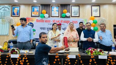 नशामुक्त एवं विकसित भारत के निर्माण में जनभागीदारी सबसे बड़ी शक्ति-अध्यक्ष जिला पंचायत प्रेमावती
