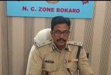 राष्ट्रपति द्वारा राष्ट्रपति पुलिस पदक से सम्मानित हुए बोकारो के आईजी शैलेंद्र कुमार सिंन्हा