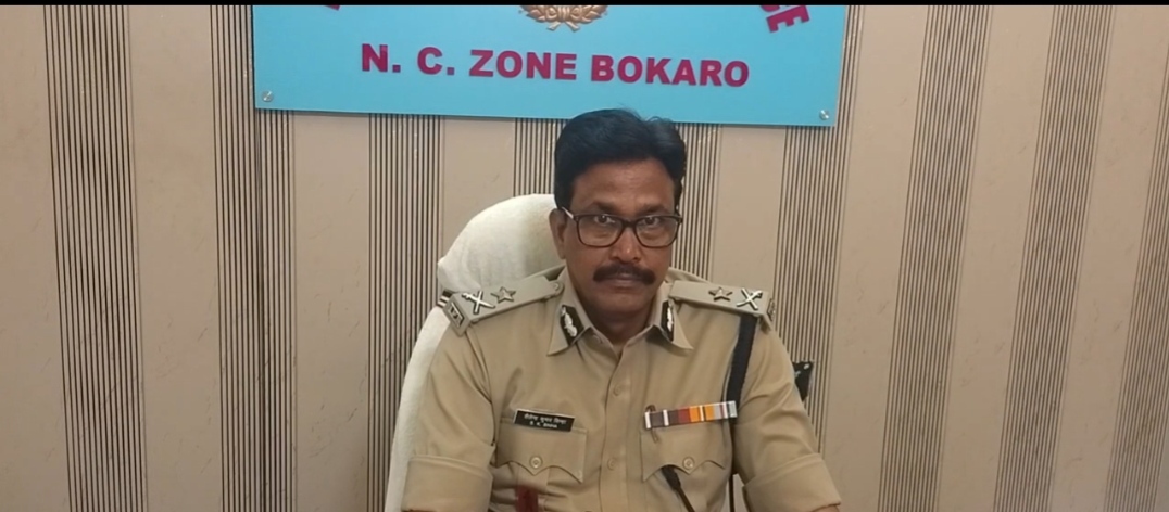 राष्ट्रपति द्वारा राष्ट्रपति पुलिस पदक से सम्मानित हुए बोकारो के आईजी शैलेंद्र कुमार सिंन्हा