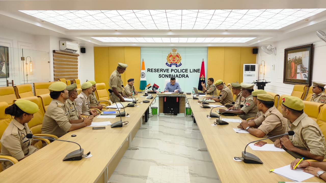 पुलिस लाइन कॉन्फ्रेन्स हॉल में पुलिस अधीक्षक ने फिंगर प्रिन्ट यूनिट, फील्ड यूनिट एवं जमानत सत्यापन सेल के कार्यों की समीक्षा पुलिस लाइन कॉन्फ्रेन्स हॉल में पुलिस अधीक्षक ने फिंगर प्रिन्ट यूनिट, फील्ड यूनिट एवं जमानत सत्यापन सेल के कार्यों की समीक्षा