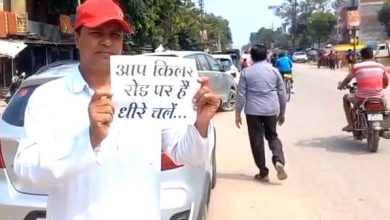 नेता जी चौक से गजराज नगर चौराहे के बीच 30 किमी/घंटा की गति सीमा रखने की अपील- विजय शंकर यादव 
