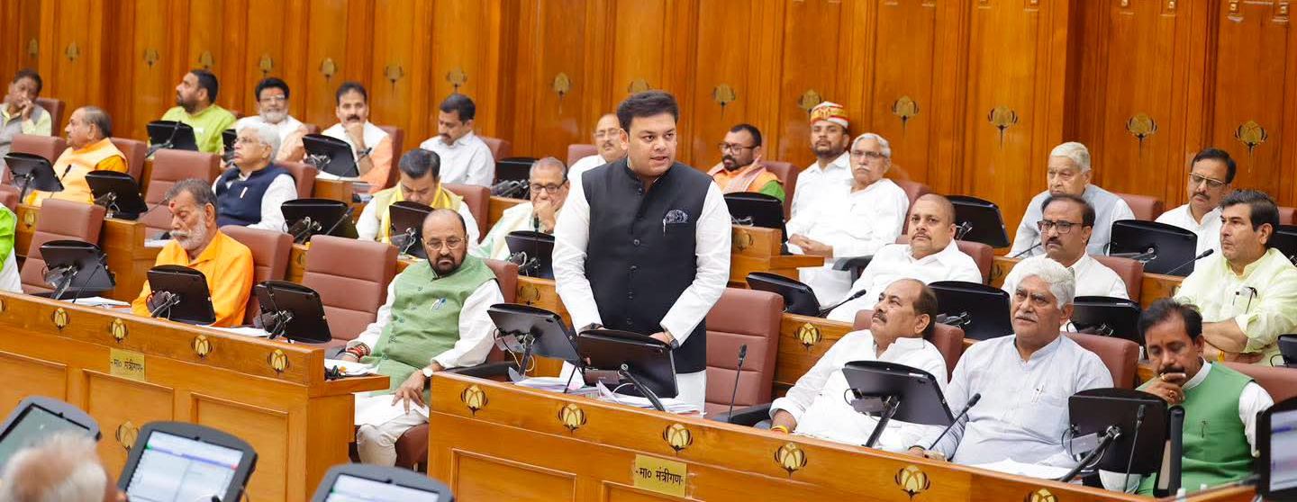 विधान परिषद में ‘अपार (APAAR) आईडी’ योजना पर बेसिक शिक्षा मंत्री संदीप सिंह ने रखा सरकार का पक्ष