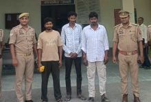 पारिवारिक संपत्ति विवाद में महिला से मारपीट एवं जान से मारने के प्रयास के मुकदमे में 3 अभियुक्त गिरफ्तार