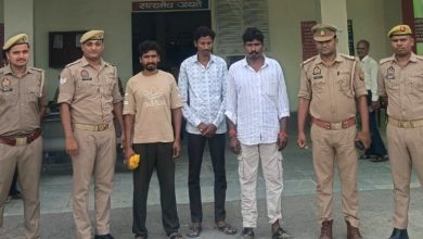 पारिवारिक संपत्ति विवाद में महिला से मारपीट एवं जान से मारने के प्रयास के मुकदमे में 3 अभियुक्त गिरफ्तार