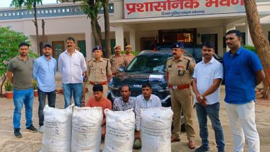 अन्तर्राज्यीय गांजा तस्करी गिरोह का भंडाफोड़, 3 शातिर गांजा तस्कर गिरफ्तार