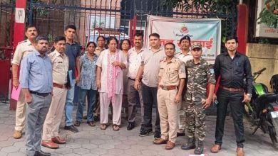 झारखंड की वांछित मानव तस्कर दिल्ली से गिरफ्तार, खूंटी की एक पीड़िता का किया गया रेस्क्यू झारखंड की वांछित मानव तस्कर दिल्ली से गिरफ्तार, खूंटी की एक पीड़िता का किया गया रेस्क्यू