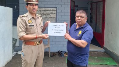 साइबर ठगी पर शक्तिनगर पुलिस का त्वरित प्रहार, पीड़ित के ₹15,000 कराए गए वापस साइबर ठगी पर शक्तिनगर पुलिस का त्वरित प्रहार, पीड़ित के ₹15,000 कराए गए वापस