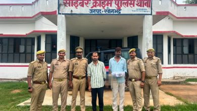 31 लाख रुपये की ठगी में दो अभियुक्त गिरफ्तार