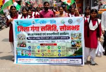 ‘हर घर हर घाट तिरंगा’ अभियान के अंतर्गत सांस्कृतिक कार्यक्रम, शपथ एवं तिरंगा यात्रा आयोजित