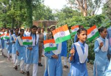 विद्यार्थियों ने देशभक्ति नारों के साथ दिया राष्ट्रप्रेम और राष्ट्रीय एकता का संदेश